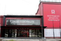 Београдско драмско позориште најавило још четири премијере