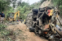 Meksiko: Autobus sletio u provaliju, najmanje 27 putnika poginulo