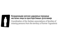 Прошло 25 година од некажњеног злочина над Србима у Ораховачкој жупи