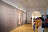Izložba djela Nadežde Petrović otvorena u Muzeju savremene umjetnosti Republike Srpske