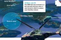 Vojni helikopter pao u okean, u toku potraga za posadom