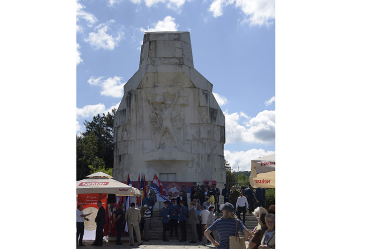 Са обиљежавања Дана устанка народа у БиХ против фашизма у Другом свјетском рату