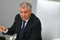 Volodin: Nadoknaditi štetu afričkim zemljama