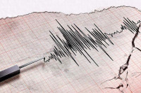 Potres jačine 3,1 stepen po Rihteru kod Petrinje
