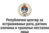 Републички центар: Сви подаци подложни ревизији и допуни; Наставити истраживачки рад