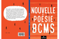 Други том посвећен регионалним пјесницима стиже пред француску публику: Од феминизма и романтике до родољубиве поезије
