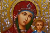 One su božije miljenice: Ime koje nosi najviše žena na svijetu, a evo kakve osobine krase sve Marije