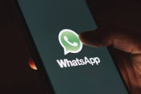 WhatsApp омогућује креирање групе без назива