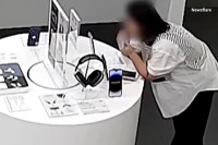 Žena pregrizla sigurnosnu sajlu da bi ukrala iPhone 14 VIDEO