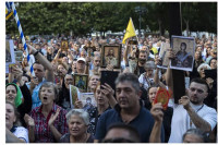 U Atini privedene 32 osobe na protestima protiv uvođenja novih ličnih karata