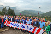 Završen protest podrške institucijama Srpske