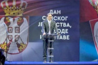 Vučić: Imamo jednu jedinu zastavu i rod kojeg se ne stidimo