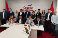 Социјалистичка партија Српске и Покрет за Бијељину потписали коалициони споразум