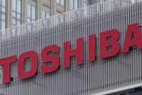 Јапански конзорцијум преузео компанију Тошиба за 12,68 милијарди евра