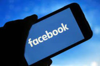 Фејсбук промијенио лого: Јесте ли примјетили разлику