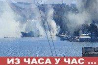 Руска ПВО активирана у Севастопољу, обустављен путнички поморски саобраћај