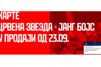 Звезда: Појединачне улазнице за Јанг Бојс у продаји онлајн и на благајнама