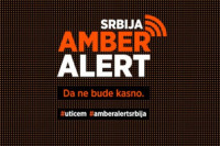 Од 1. новембра у Србији систем “Амбер Алерт” за помоћ у тражењу нестале дјеце
