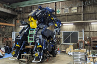 Japanski startap predstavio robota na četiri točka, koštaće 2,8 miliona evra