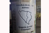 У Бијељини и Брчком полијепљени плакати о другачијој подјели БиХ