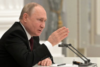 Путин у разговору с Раковићем: Србе не могу сломити и потчинити