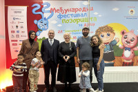Konzul Turske posjetio Dječije pozorište RS
