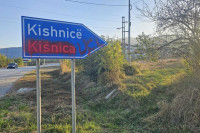 Графит УЧК код Грачанице, префарбан назив села