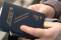 Ево шта значе цифре у ЈМБ, личној и пасошу