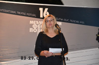 Отворен 16. Међународни фестивал позоришта "Златна вила"