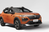 Кардиан је нови Renaultov СУВ који Европљани неће моћи купити