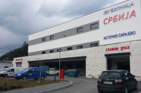 Болница "Србија": Много хоспитализоване дјеце због вируса и инфекција
