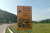Усташки симболи на таблама у српским повратничким селима
