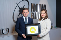 Нова банка добитник STP Award 2022