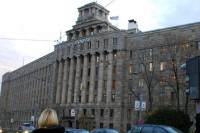Полиција претреса Поште Србије