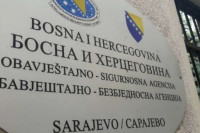 ОБА демантовала Хелеза: У БиХ не постоје кампови ни било какве паравојне формације