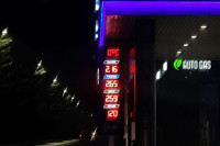 Знате ли гдје у Српској дизел можете да купите за 2,16 КМ?