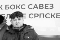 Кик бокс савез Српске се опростио од бившег предсједника