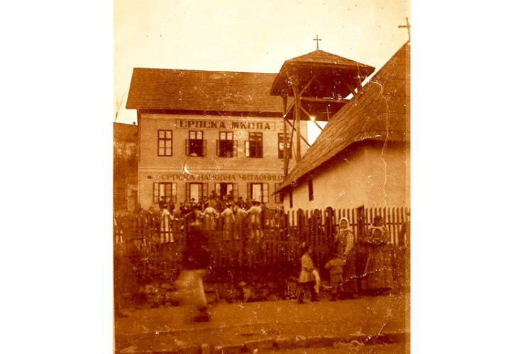 Објекат Српске школе и Српске народне читаонице, изграђен 1902. године