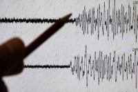 Слаб земљотрес погодио Црну Траву на југоистоку Србије
