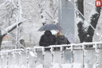 У Српској јаче падавине, снијег могућ и у нижим крајевима