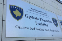 Суд у Приштини потврдио 12 година затвора Зорану Ђокићу