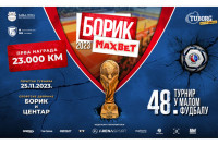 Турнир у малом фудбалу Борик MaxBet 2023 улази у узбудљиву завршницу