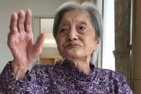 Najstarija osoba u Japanu postala 115-godišnjakinja Tomiko Itooka