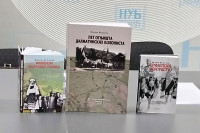 Представљена монографија “Пет огњишта далматинских колониста”