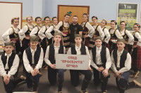 Свечана академија и концерт поводом 120 година брчанске “Просвјете”