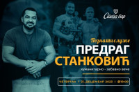 „Познати служе”: За крај године нови домаћин у “Степа бару”