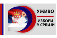 Пројекције: СНС има 128 мандата, у парламенту пет већинских и пет мањинских листа