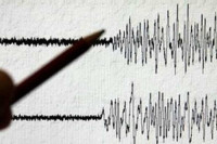 Zemljotres u Splitu i okolini