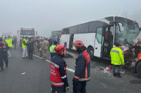 У ланчаном судару погинуло 11 људи, 57 повријеђено