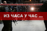 Израелске снаге убиле Палестинца након што је напао два припадника обезбјеђења